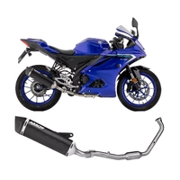 Arrow ICON Dark Aluminium Full System Exhaust for Yamaha YZF-R / MT 125 2025-2026