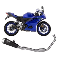 Arrow PRO-RACE Dark Nichrom Full System Exhaust for Yamaha YZF-R / MT 125 2025-2026