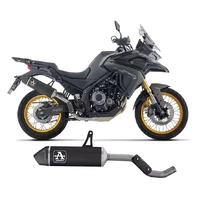 Arrow Approved Dark Aluminium-Carby End Cap Exhaust Muffler Indy Race for Voge Valico 525 DSX 2025-2026