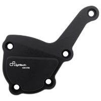 S1000R/RR Aluminium Protection Pick-Up Cover Right Side