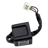 Specific Relay for Honda Fixed Intermittent - 12.8V/1-100W