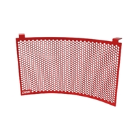 GR35 - RADIATOR GUARD