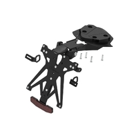 LighTech Adjustable License Plate Holder Kit for Kove for Kove Multiple Models