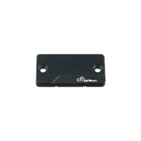 LighTech Soft Touch Lever