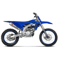 YZF250 (2024) Complete Exhaust System