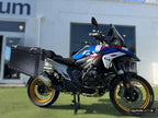 GPR Tech 38L + 38L Aluminium Side Case Set with Pannier Rack - BMW R 1300 GS Adventure (2024–2026) - Black - image 2