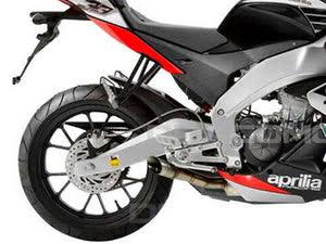 Arrow Aprilia RS4 125 Slip-On Exhaust 2011-2016 – Thunder Aluminium
