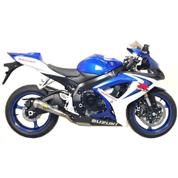 Arrow Suzuki GSX-R 750 Full System Exhaust 2006-2007 – Pro-Race