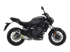 Yamaha Mt-07 2021-2022 Full Exhaust Arrow Works Carbon End Cap Titanium - 71920PK71735MI - ARROW EXHAUSTS