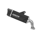 Arrow Indy-Race EVO Dark Aluminium Carbon End Cap Exhaust Muffler for Kawasaki Versys 1100 2025-2026 - ARROW EXHAUSTS