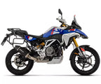 Arrow BMW F 450 GS Slip-On Exhaust 2026 – Black Aluminium