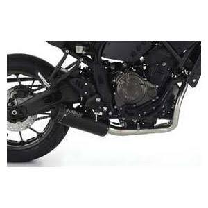 Arrow Yamaha XSR 700 Full System Exhaust 2021-2024 – Rebel Black Aluminium Catalytic Road Approved