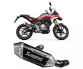 Akrapovič BMW F 450 GS Slip-On Exhaust 2026 Slip-On Line – S-B4SO4-HHLSSBL