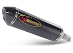 Akrapovič Yamaha FZ1 Slip-On Exhaust 2006–2015 Carbon – S-Y10SO7-HRC
