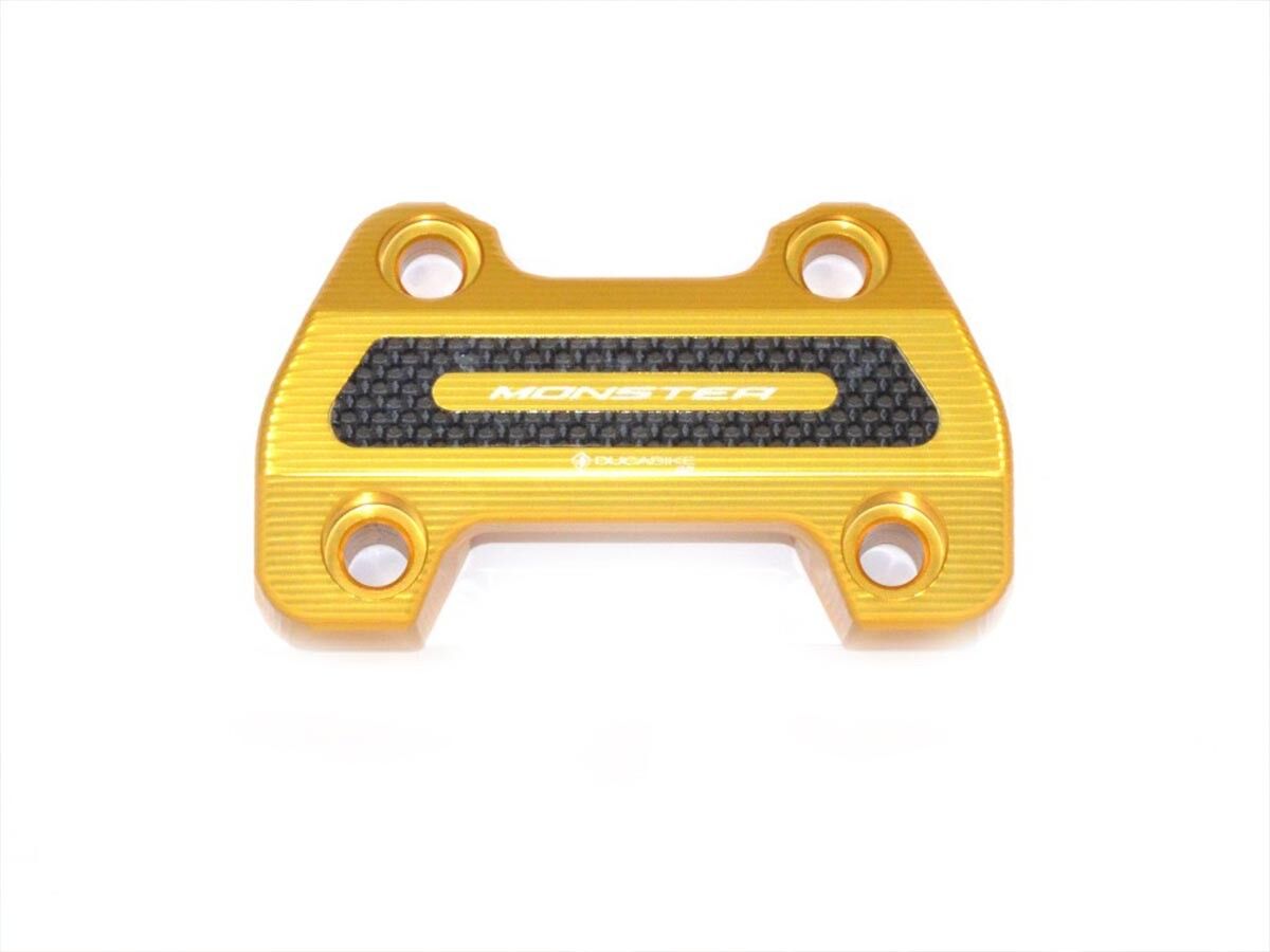 DBK Handlebar Clamp M796 / 1100 / 1100 Evo
