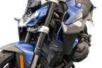 Evotech Radiator Guards - BMW R 1300 R Performance (2025+)