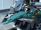 DBK BMW R1300GS Glossy Carbon Side Panels