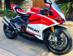 DBK Panigale 959/1299 Seat Cover