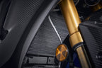 Evotech Radiator Guard Set - Yamaha YZF-R1 (2015 - 2019)