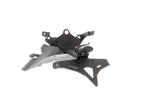 Evotech Tail Tidy - BMW R 1250 R (2019+)