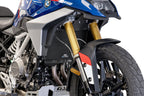Evotech Radiator Guard - BMW F 450 GS Trophy (2026+)
