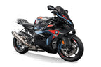 Evotech Dynamic Tail Tidy - BMW M 1000 R (2025+)
