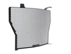 Evotech Radiator Guard - BMW S 1000 RR (2012 - 2014)