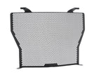 Evotech Radiator Guard - BMW S 1000 XR (2015-2019)