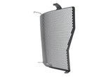 Evotech Radiator Guard - BMW S 1000 RR (2015 - 2018)