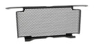 Evotech Oil Cooler Guard - BMW S 1000 RR (2015 - 2018)
