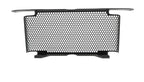 Evotech Oil Cooler Guard - BMW S 1000 RR (2012 - 2014)