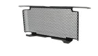 Evotech Oil Cooler Guard - BMW S 1000 RR (2010 - 2011)