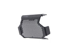 Evotech Ducati Hypermotard 950 Oil Cooler Guard (2019+)