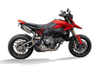 Evotech Tail Tidy - Ducati Hypermotard V2 SP (2026+)