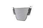Evotech Ducati Monster 1200 Oil Cooler Guard (2017 - 2021)