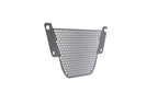 Evotech Ducati Monster 1200 Oil Cooler Guard (2017 - 2021)