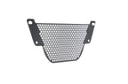 Evotech Ducati Monster 1200 S Oil Cooler Guard (2014 - 2016)