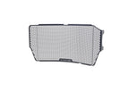 Evotech Ducati Monster 1200 S Radiator Guard (2017 - 2021)