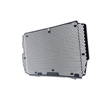 Evotech Ducati Monster 950 Radiator Guard (2021+)