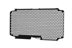 Evotech Ducati Multistrada 1260 Enduro Pro Oil Cooler Guard (2019)