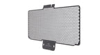 Evotech Ducati Panigale 1299 R FE Upper Radiator Guard (2017-2020)