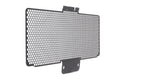 Evotech Ducati Panigale 1299 R FE Upper Radiator Guard (2017-2020)