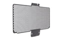 Evotech Upper Radiator Guard - Ducati Panigale V2 Superquadro Final Edition (2025+)