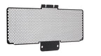 Evotech Ducati Panigale V2 Upper Radiator Guard (2020 - 2024)