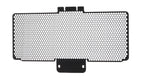 Evotech Ducati Panigale 1199 R Upper Radiator Guard 2013 - 2017
