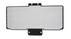Evotech Ducati Panigale 1299 R FE Upper Radiator Guard (2017-2020)