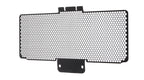 Evotech Ducati Panigale 1299 Superleggera Upper Radiator Guard (2017 - 2018)