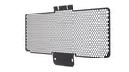 Evotech Ducati Panigale V2 Upper Radiator Guard (2020 - 2024)