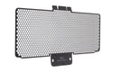 Evotech Ducati Panigale 1299 Superleggera Upper Radiator Guard (2017 - 2018)