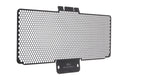 Evotech Ducati Panigale V2 Upper Radiator Guard (2020 - 2024)